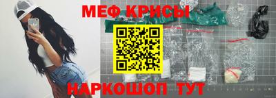 ГАЛЛЮЦИНОГЕННЫЕ ГРИБЫ Балаково
