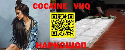марки lsd Балашиха