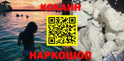 ГАЛЛЮЦИНОГЕННЫЕ ГРИБЫ Балаково