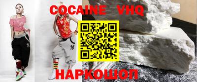 марки lsd Балашиха