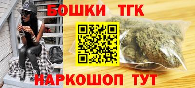 марки lsd Балашиха