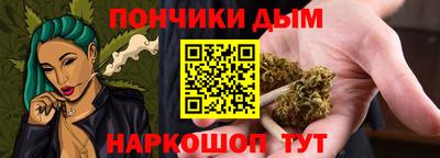 марки lsd Балашиха