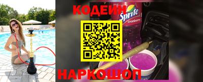 apvp Балахна