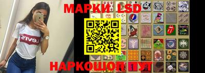 apvp Балахна