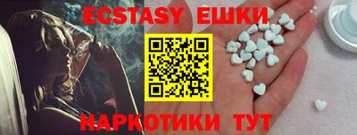 марки lsd Балашиха