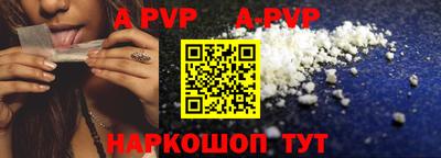 ГАЛЛЮЦИНОГЕННЫЕ ГРИБЫ Балаково