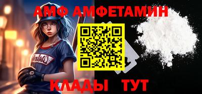 ГАЛЛЮЦИНОГЕННЫЕ ГРИБЫ Балаково