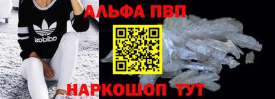 ГАЛЛЮЦИНОГЕННЫЕ ГРИБЫ Балаково