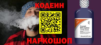 марки lsd Балашиха