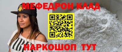 ГАЛЛЮЦИНОГЕННЫЕ ГРИБЫ Балаково
